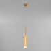 Подвесной светодиодный светильник Eurosvet Dante 50203/1 матовое золото