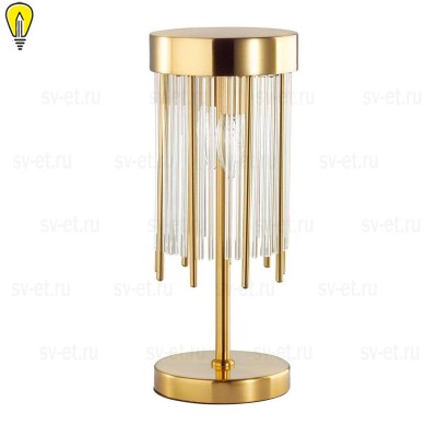 Настольная лампа Odeon Light Hall York 4788/2T