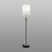Торшер Odeon Light Exclusive Bagel 5410/1F