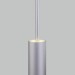 Подвесной светодиодный светильник Eurosvet Dante 50203/1 матовое серебро