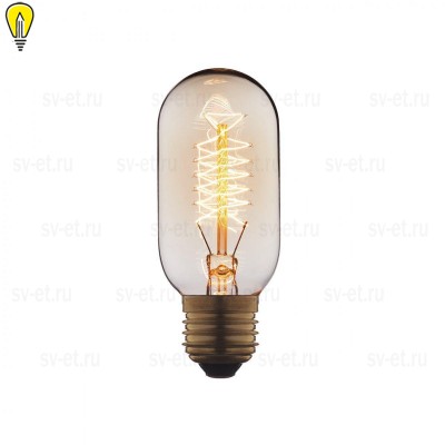 Лампа накаливания Loft IT E27 25W прозрачная 4525-ST