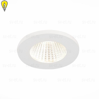 Встраиваемый светодиодный светильник ST Luce ST704.548.10