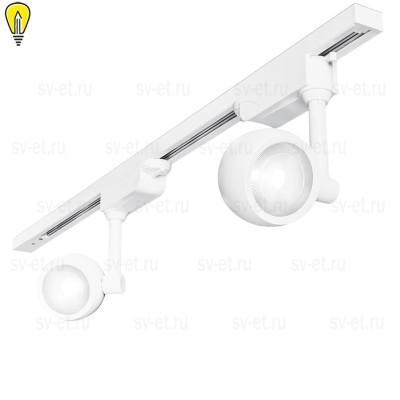 Трековый светодиодный светильник Elektrostandard Oriol белый 12W 4200K LTB48 a047367