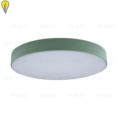 Потолочный светодиодный светильник Loft IT Axel 10002/24  green