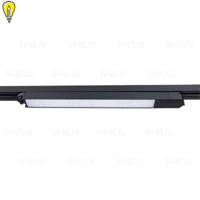 Трековый светодиодный светильник Arte Lamp Lineetta A4570PL-1BK