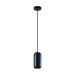 Подвесной светильник Odeon Light COCOON 5060/1C