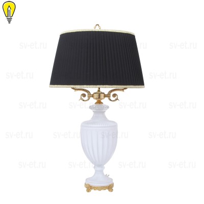 Настольная лампа Abrasax TL.8109-2+1GO