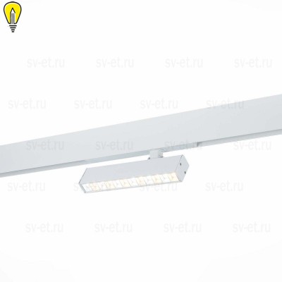 Трековый светодиодный светильник ST Luce ST656.596.09