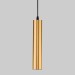Подвесной светодиодный светильник Elektrostandard Single 50161/1 Led a057418