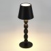 Настольная лампа ST Luce Ease SL1011.404.01