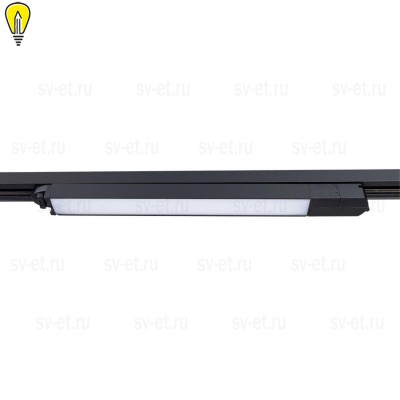Трековый светодиодный светильник Arte Lamp Lineetta A4571PL-1BK