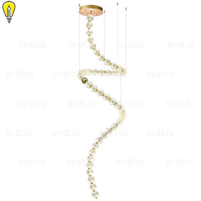 Подвесной светодиодный светильник Odeon Light Crystal 5008/132L