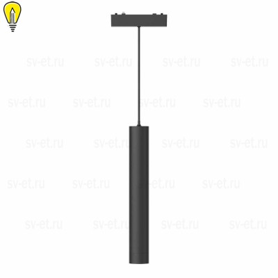 Трековый светодиодный светильник для магнитного шинопровода ST Luce SKYFLAT ST680.433.07