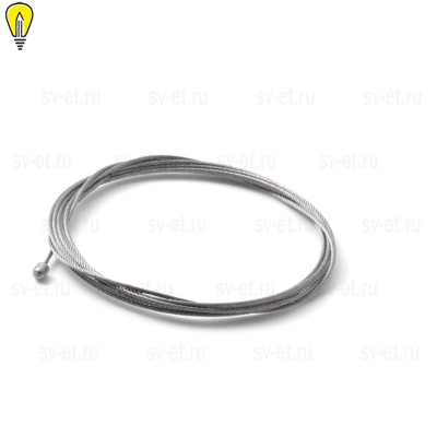 Трос Ideal Lux Fluo Kit Pendant Single Cable 2 Mt 220826