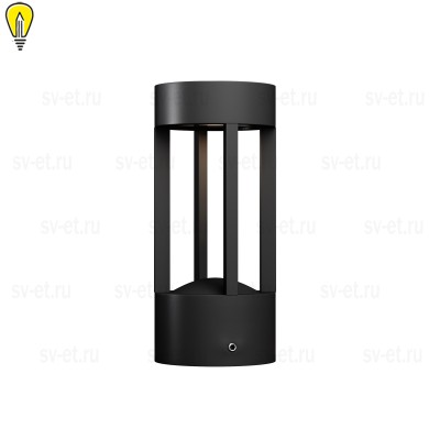 Настенный светильник (бра) Outdoor O458WL-L9GF3K