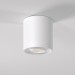 Накладной светодиодный светильник Elektrostandard Orsa 25041/LED 10W 4200K белый a062934