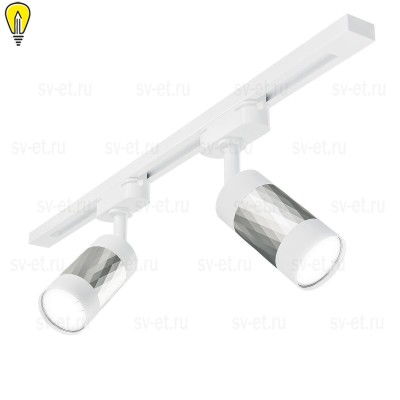 Трековый светильник Elektrostandard Mizar GU10 MRL 1007 белый/серебро a047375