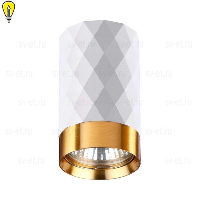 Потолочный светильник Odeon Light Hightech Ad astrum 4286/1C