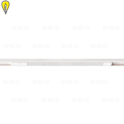 Трековый светодиодный светильник Arte Lamp Optima A7284PL-1WH