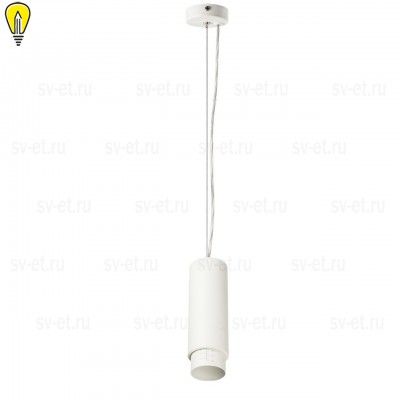 Подвесной светодиодный светильник Lightstar Fuoco 115046