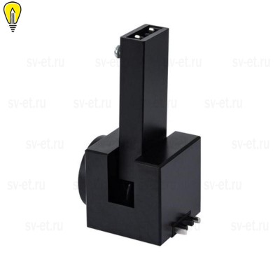 Коннектор для подвесного монтажа Arte Lamp Rapid-Accessories A615006H
