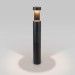 Уличный светодиодный светильник Elektrostandard Nimbus 35126/F черный 4690389175053