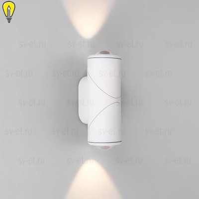 Уличный настенный светодиодный светильник Elektrostandard Gira 35127/D белый a056269