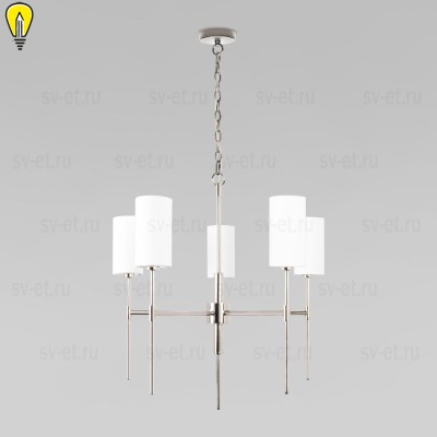 Подвесная люстра Loft IT Comfy 10307 Nickel