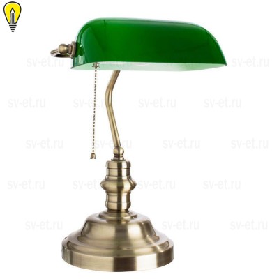 Настольная лампа Arte Lamp Banker A2492LT-1AB