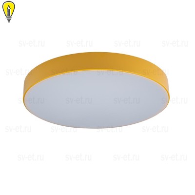 Потолочный светодиодный светильник Loft IT Axel 10002/24 yellow