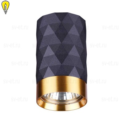 Потолочный светильник Odeon Light Hightech Ad astrum 4287/1C