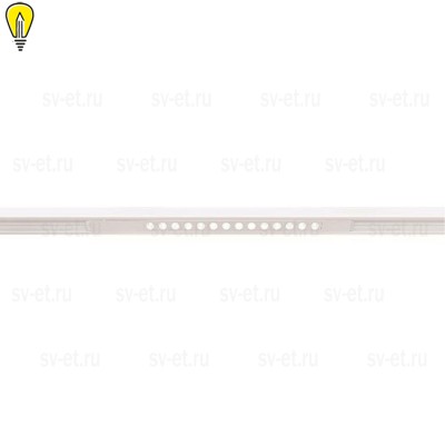Трековый светодиодный светильник Arte Lamp Optima A7286PL-1WH