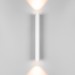 Настенный светодиодный светильник Elektrostandard Langer 40124/LED белый a061985