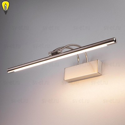 Подсветка светодиодная для зеркал/картин Elektrostandard Simple MRL LED 10W 1011 IP20 3000K никель a063698