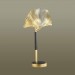 Настольная лампа Odeon Light Hall Ventaglio 4870/1T