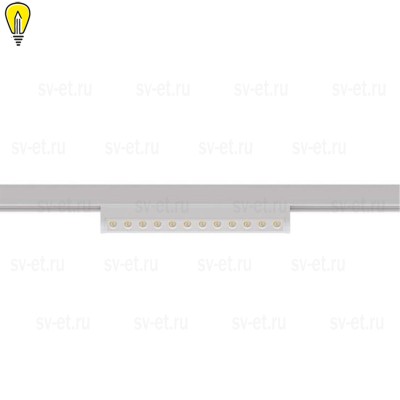 Трековый светодиодный светильник Arte Lamp Optima A7288PL-1WH