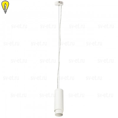Подвесной светодиодный светильник Lightstar Fuoco 130046