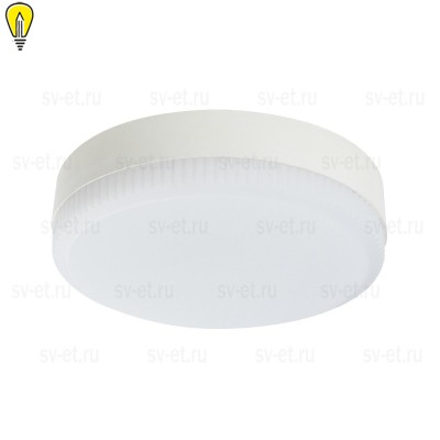 Лампа светодиодная Lightstar LED GX53 11W 3000K таблетка белая 943112