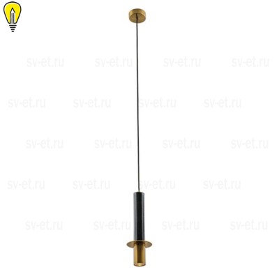 Подвесной светодиодный светильник Arte Lamp Ascella A2034SP-1BK