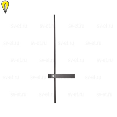 Настенный светодиодный светильник ST Luce Astente SL1589.041.01