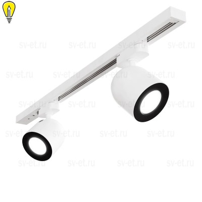 Трековый светильник Elektrostandard Ogma GU10 MRL 1005 белый a047371