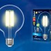 Лампа светодиодная филаментная (UL-00004864) Uniel E27 15W 3000K прозрачная LED-G95-15W/3000K/E27/CL PLS02WH