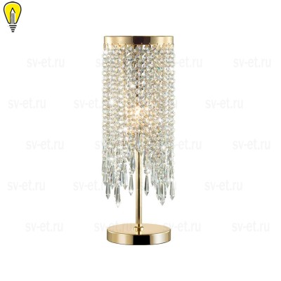 Настольная лампа Odeon Light Chokka 5028/1T
