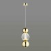 Подвесной светодиодный светильник Odeon Light Crystal 5008/7LA