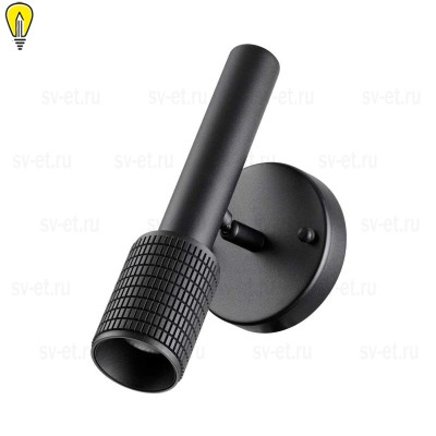 Спот Odeon Light Hightech Mehari 4238/1W