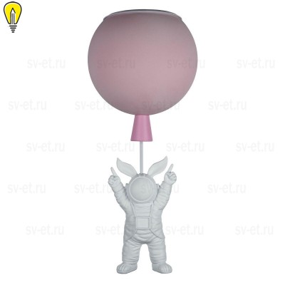 Потолочный светильник Loft IT Cosmo 10044/200 Pink