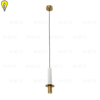 Подвесной светодиодный светильник Arte Lamp Ascella A2034SP-1WH
