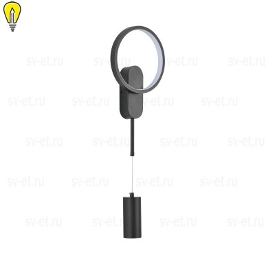 Настенный светодиодный светильник Kink Light Адис 2204,19