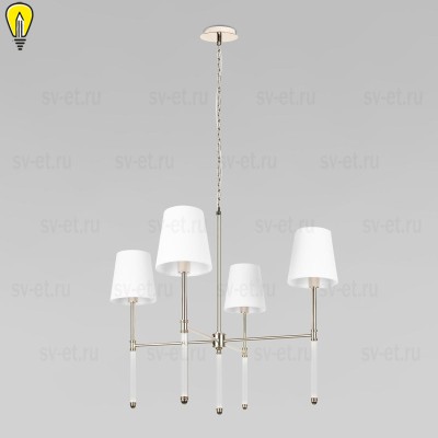 Подвесная люстра Loft IT Cosy 10308 Nickel