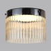 Потолочный светодиодный светильник Odeon Light L-Vision Pillari 5047/24LC